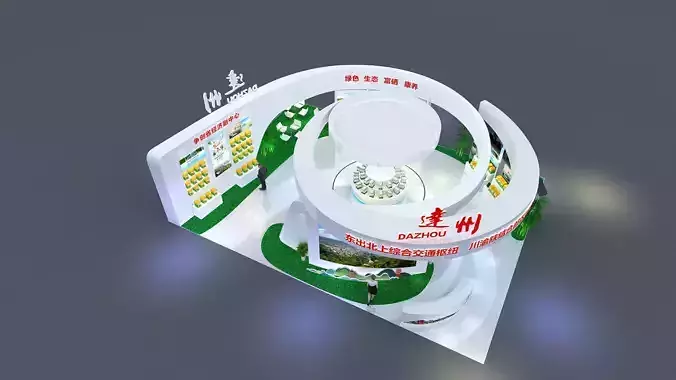 exhibition Low-poly 3D model