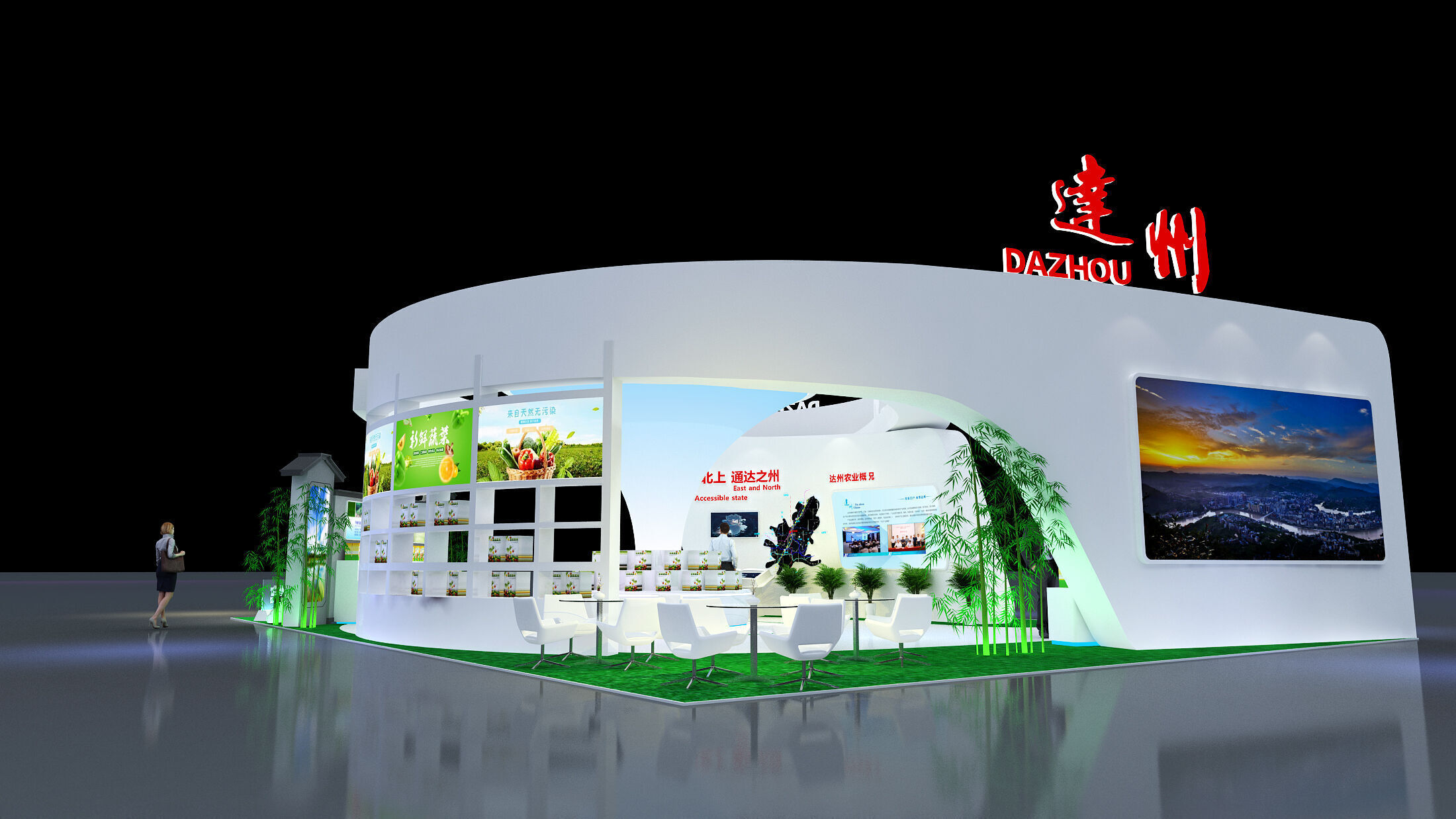 exhibition Low-poly 3D model_2