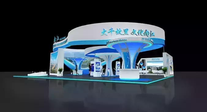 exhibition Low-poly 3D model