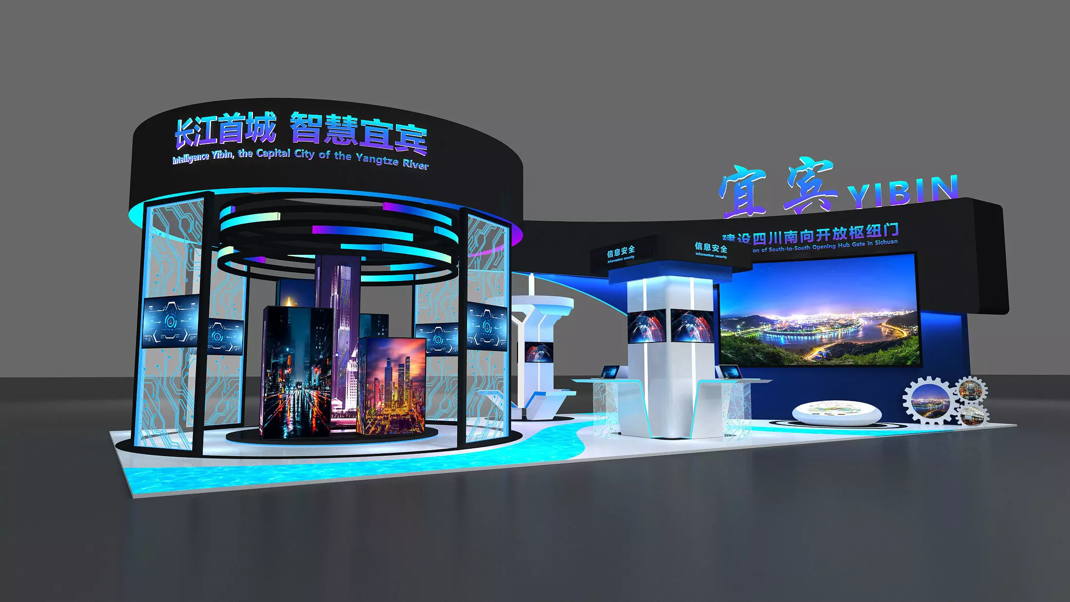 exhibition Low-poly 3D model_0