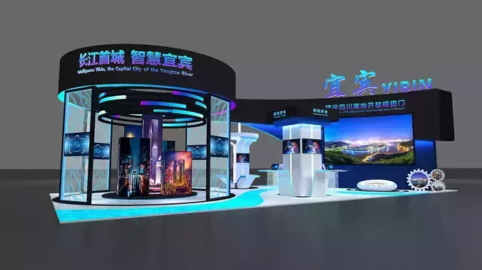 exhibition Low-poly 3D model