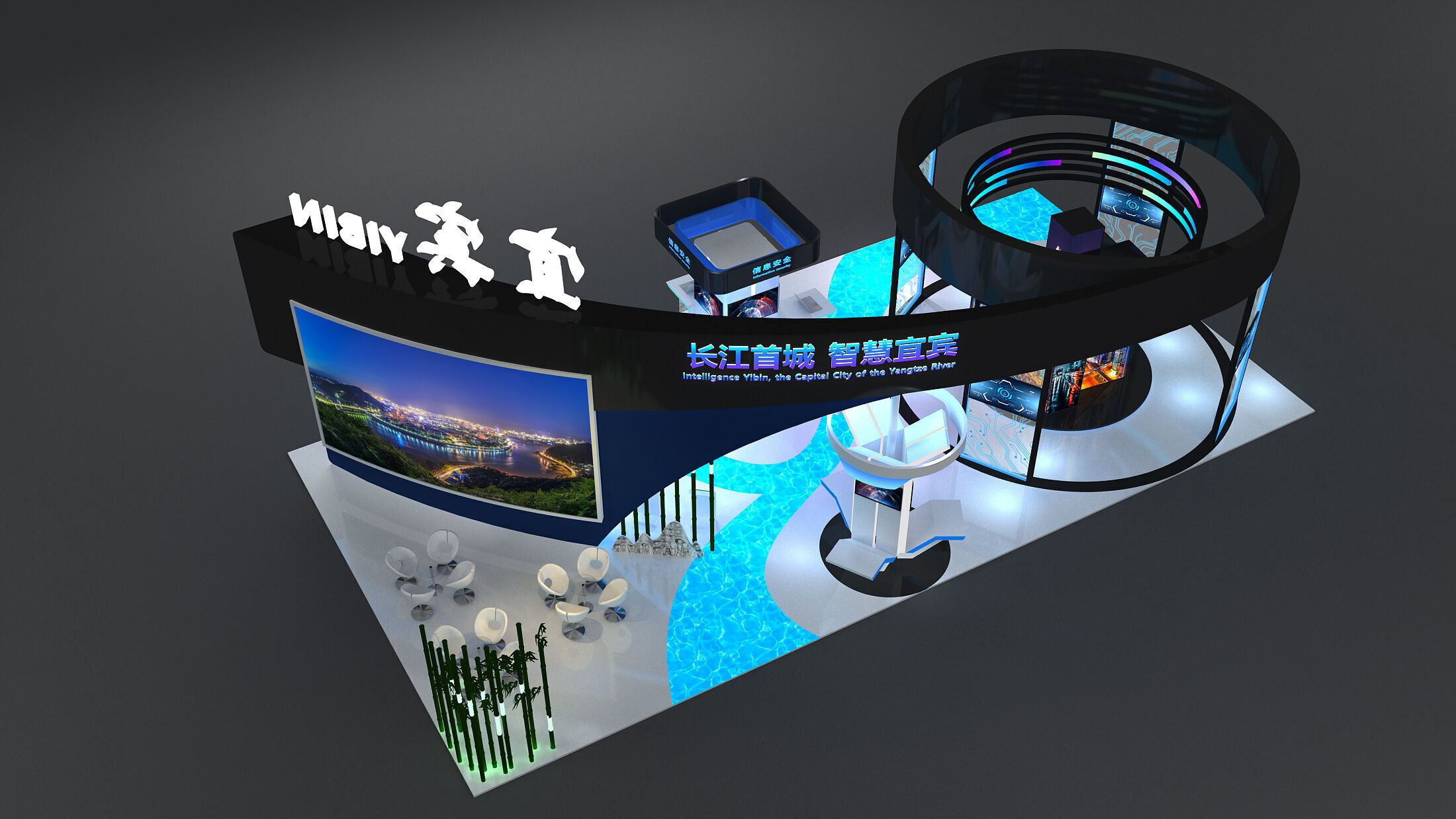 exhibition Low-poly 3D model_7
