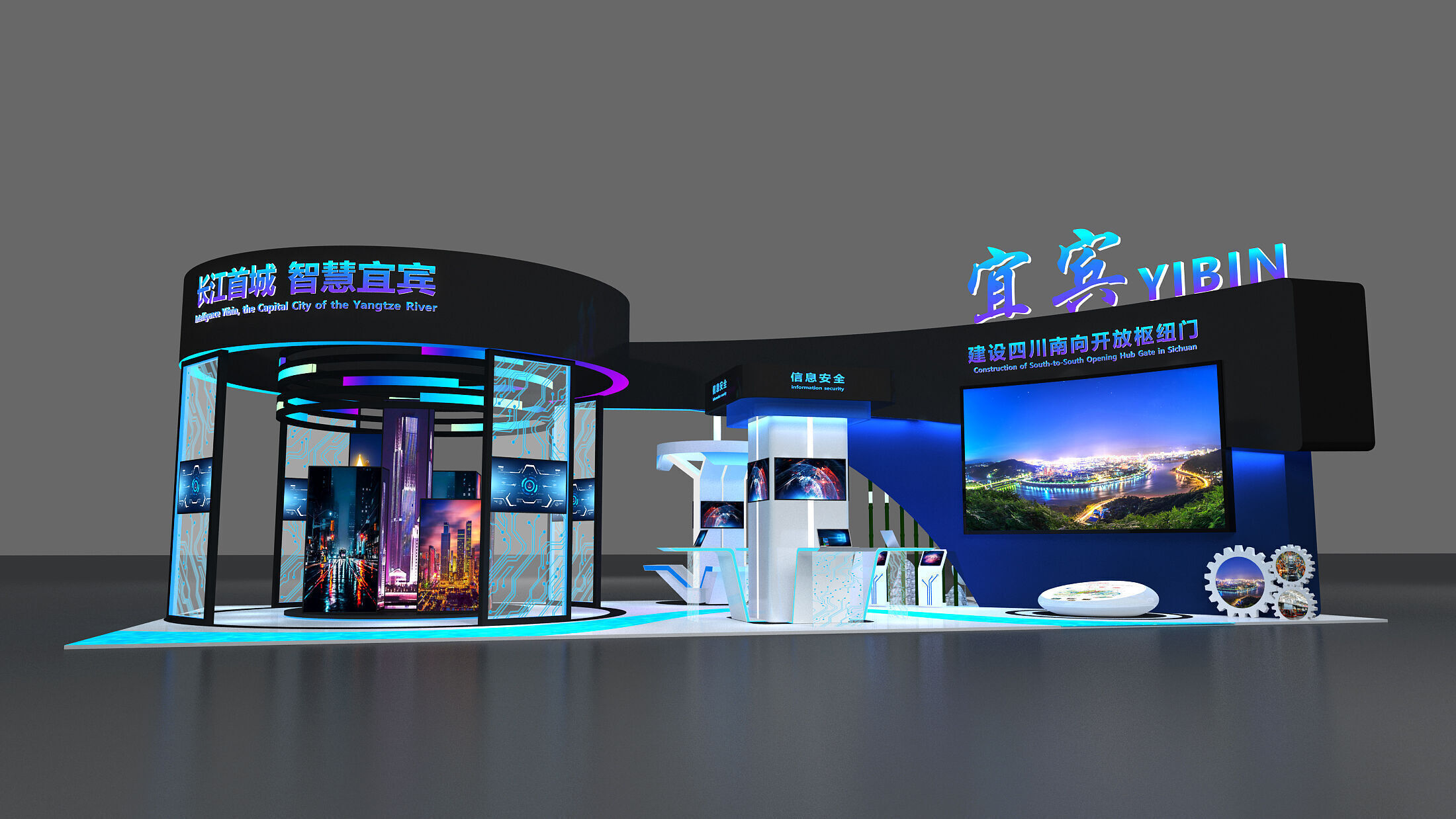 exhibition Low-poly 3D model_4