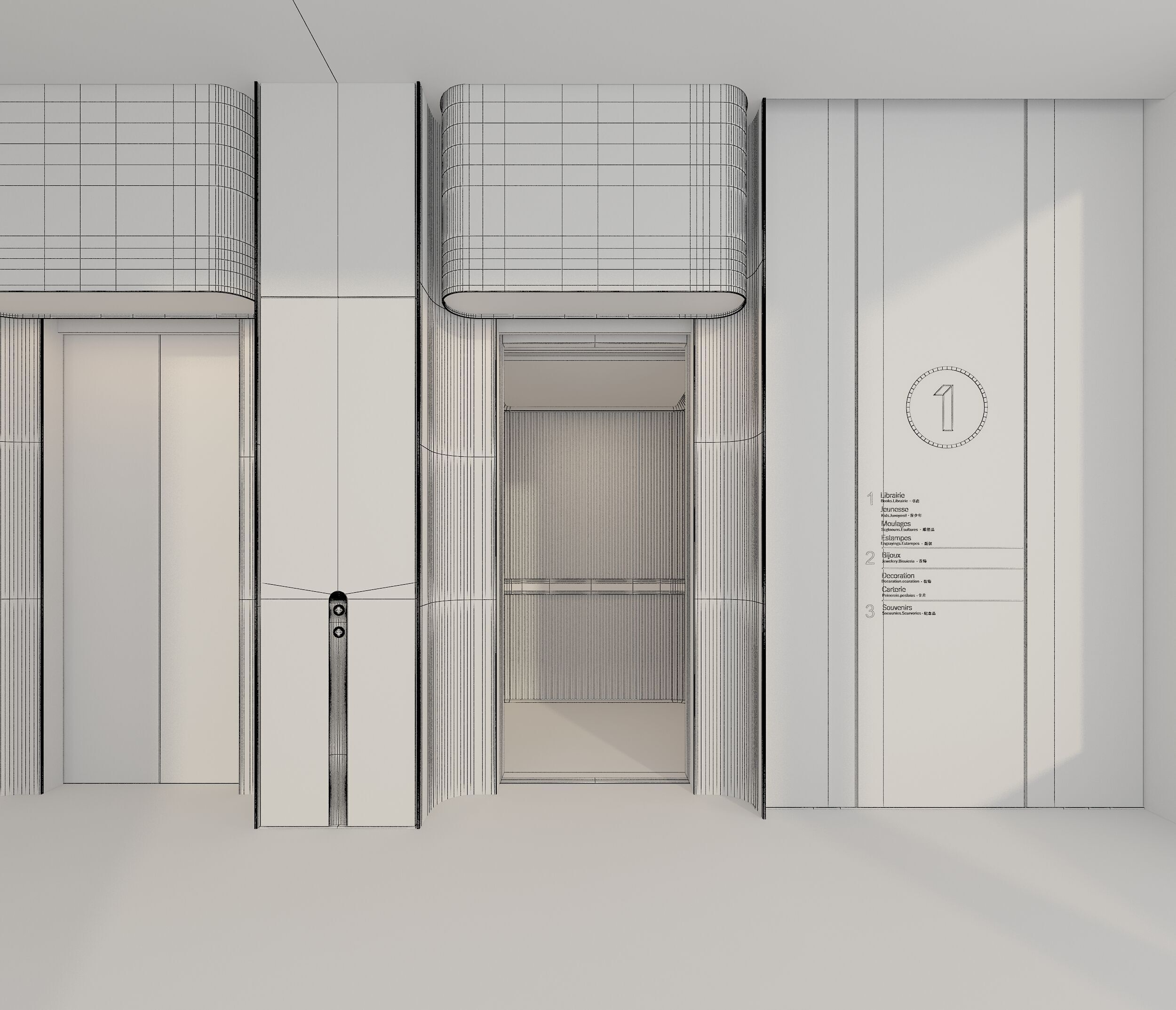 Elevator Kone NanoSpace 3D model_5