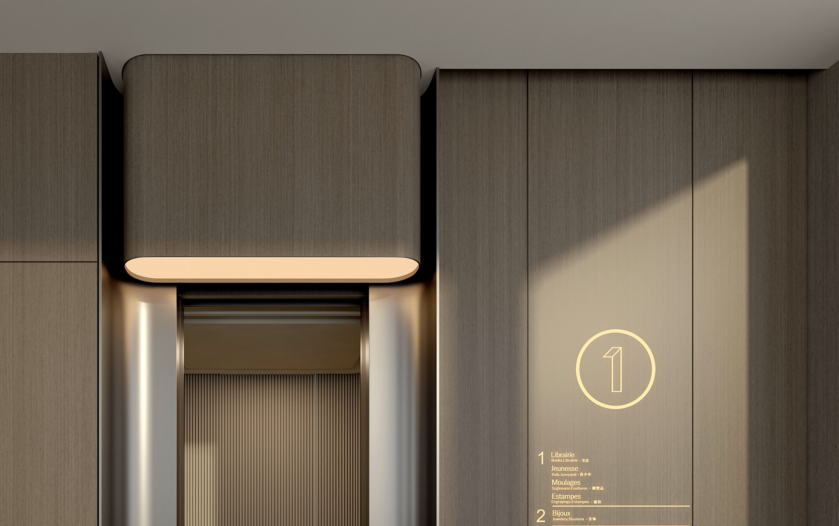 Elevator Kone NanoSpace 3D model_2