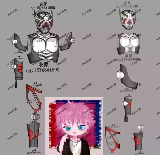 Kamen Rider ryuki Cosplay Pepakura Foam Template