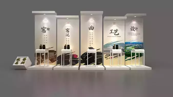 Display Board Culture Wall Low-poly 3D model