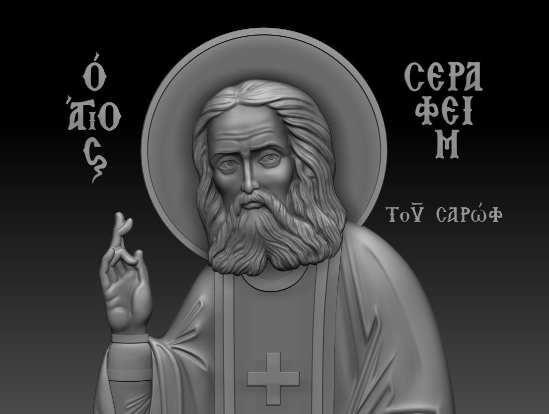 Seraphim of Sarov 3D model_1