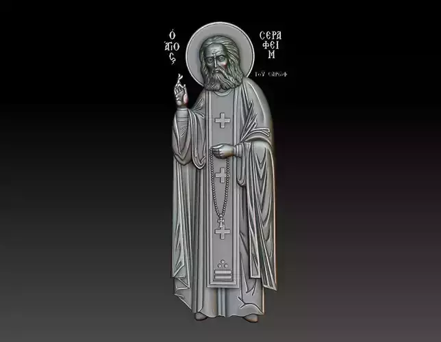 Seraphim of Sarov 3D model