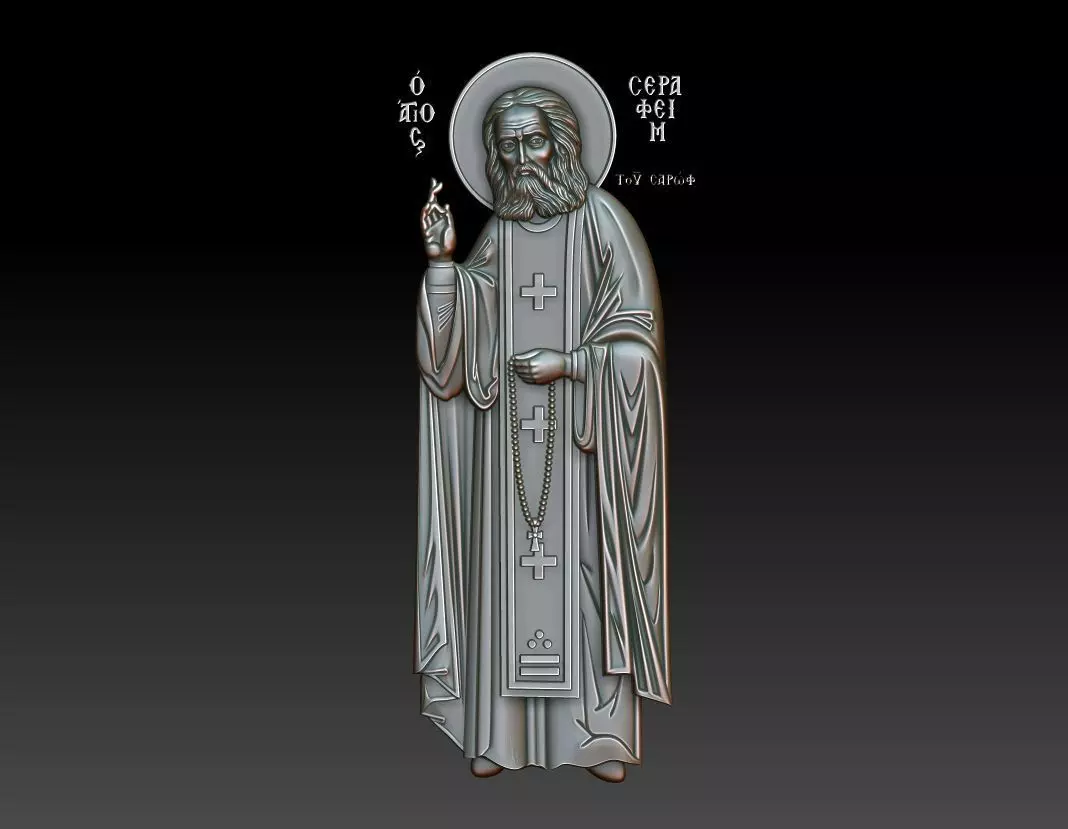 Seraphim of Sarov 3D model_0