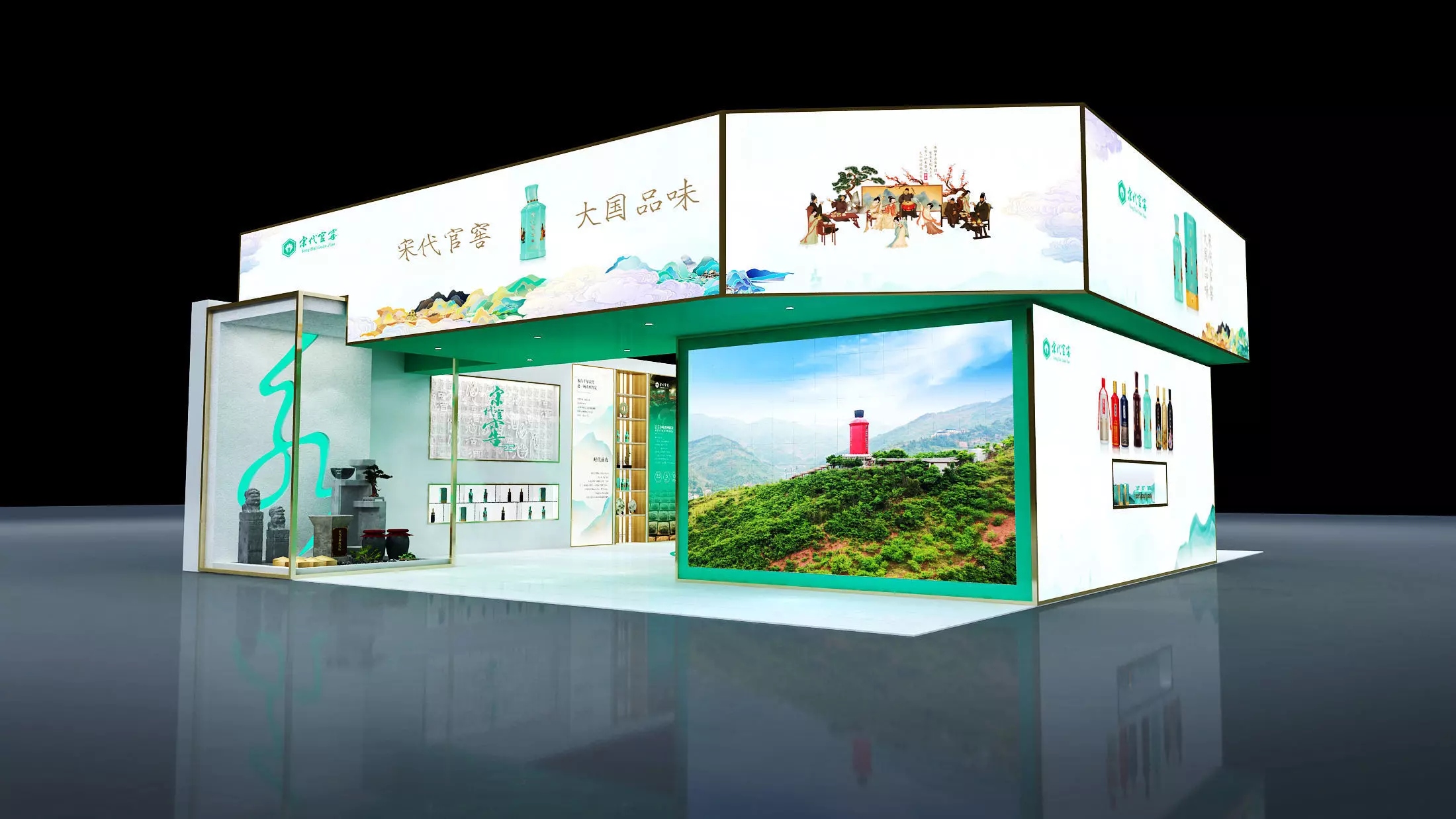 exhibition Low-poly 3D model