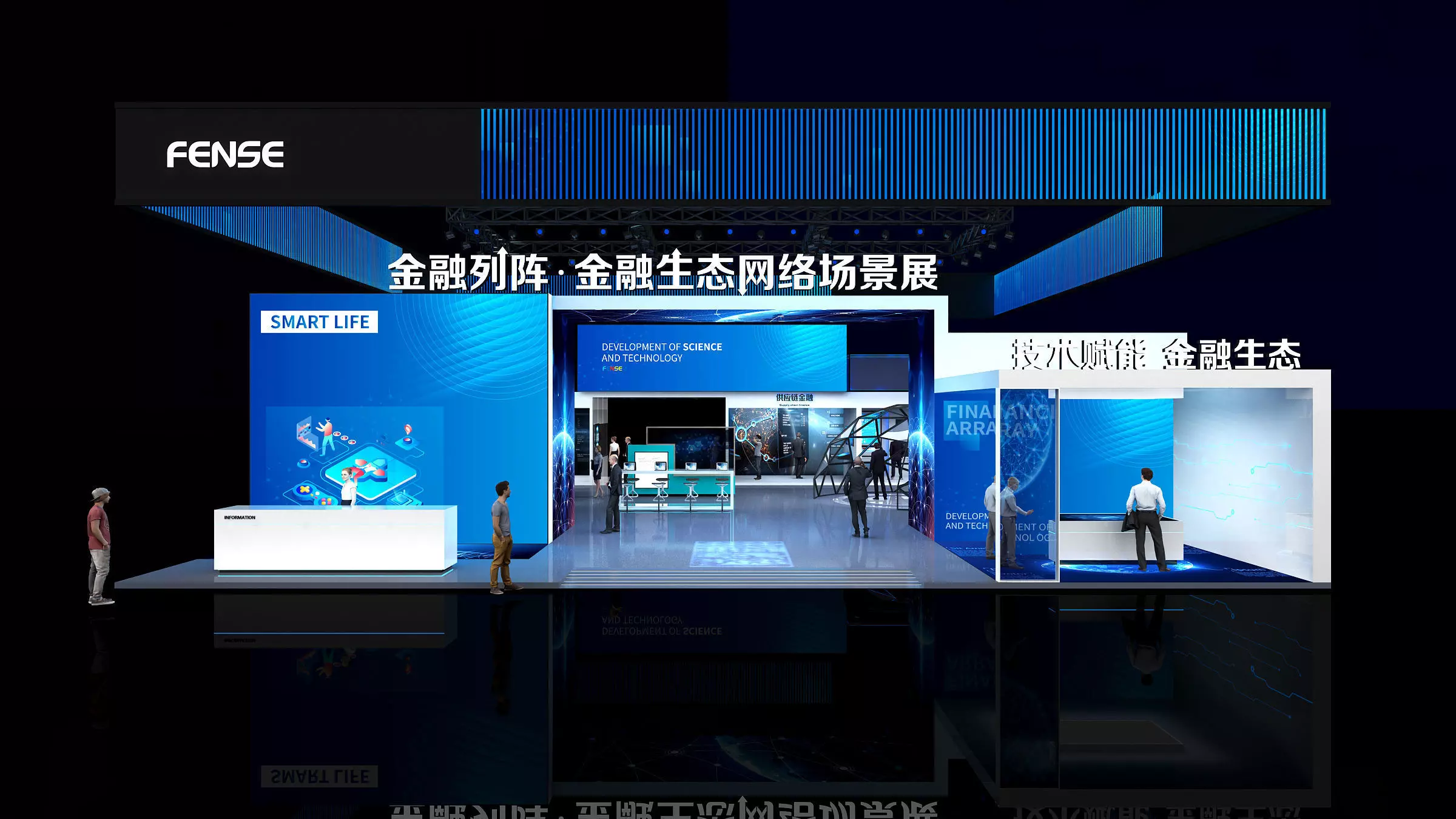 exhibition Low-poly 3D model_0