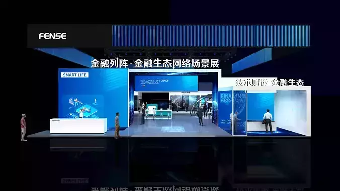 exhibition Low-poly 3D model exhibition Low-poly 3D model