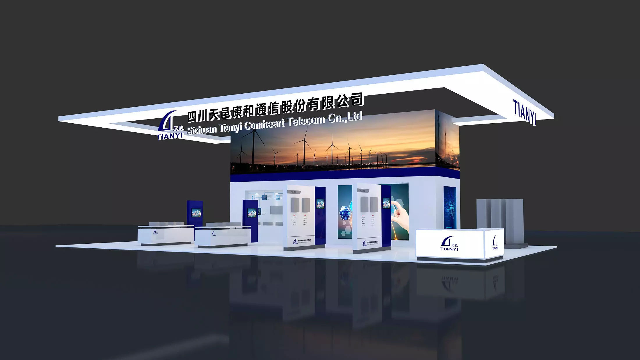 exhibition Low-poly 3D model_0