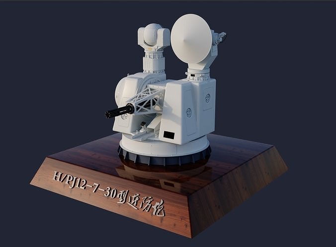 730 close-range gun 3D print model