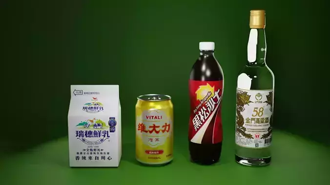 Taiwanese beverage