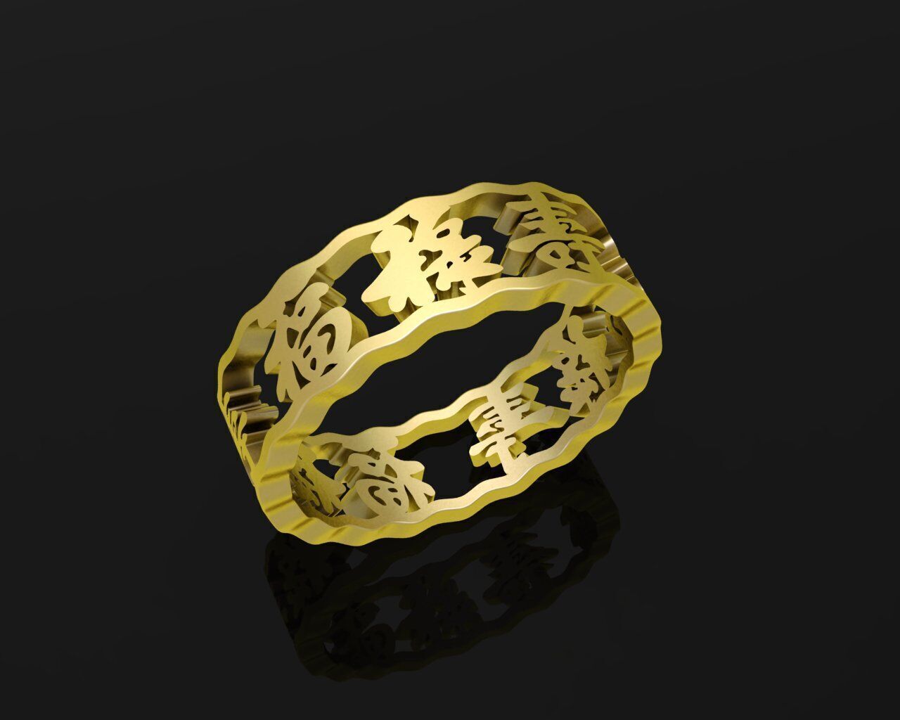 13a Chinese letters fengshui ring 3D print model_1