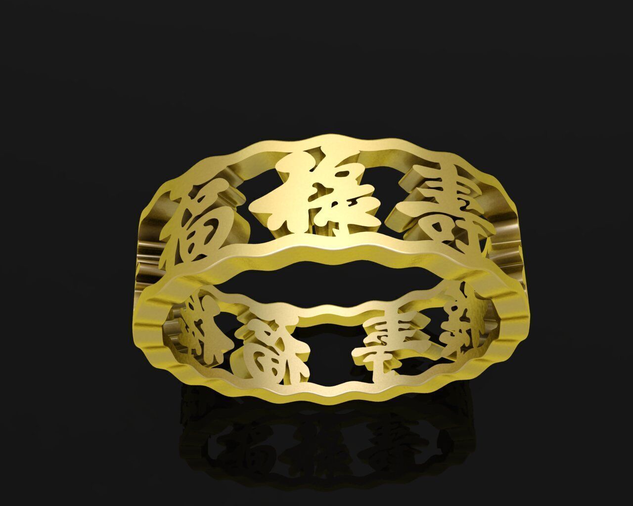 13a Chinese letters fengshui ring 3D print model_6