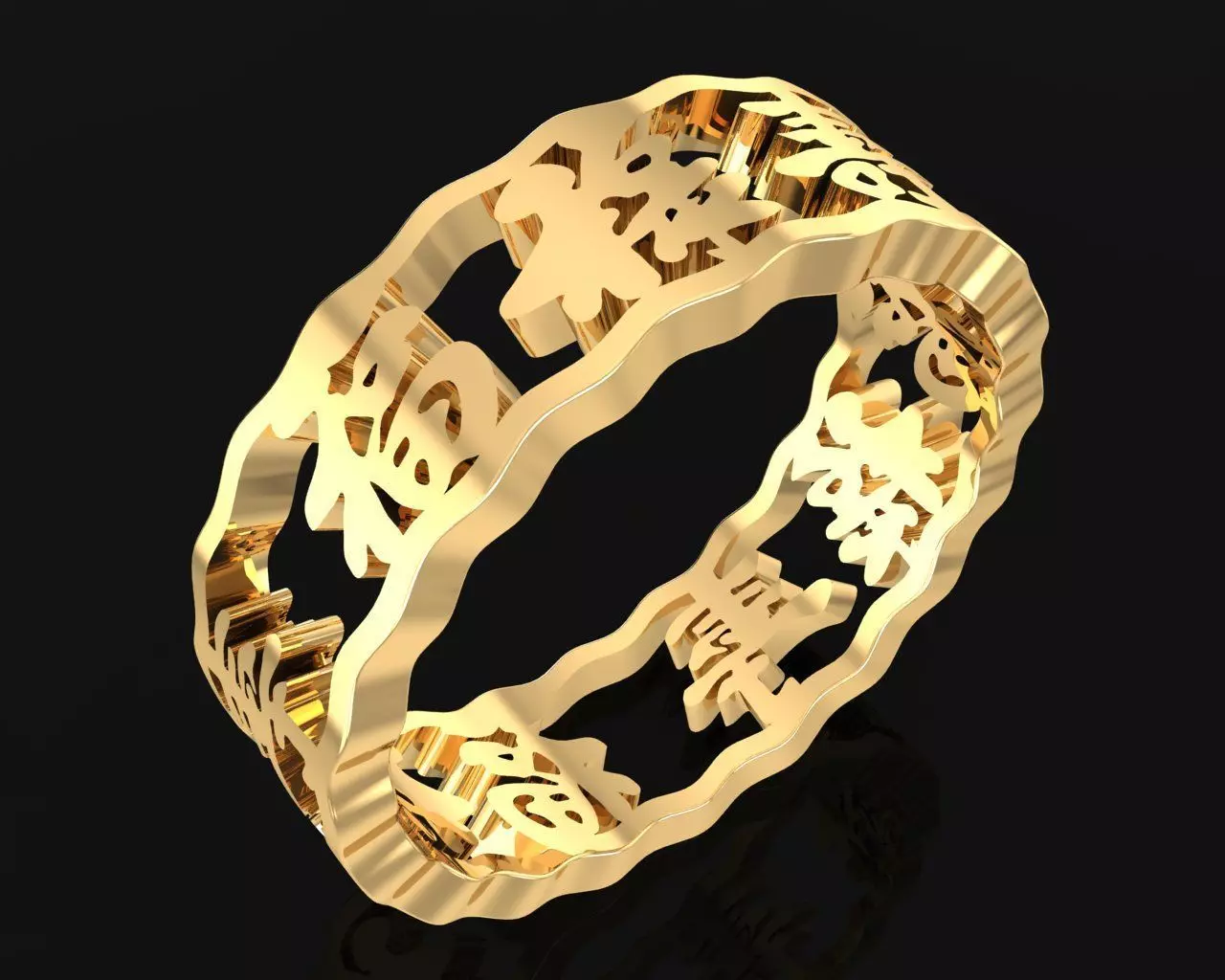 13a Chinese letters fengshui ring 3D print model_0
