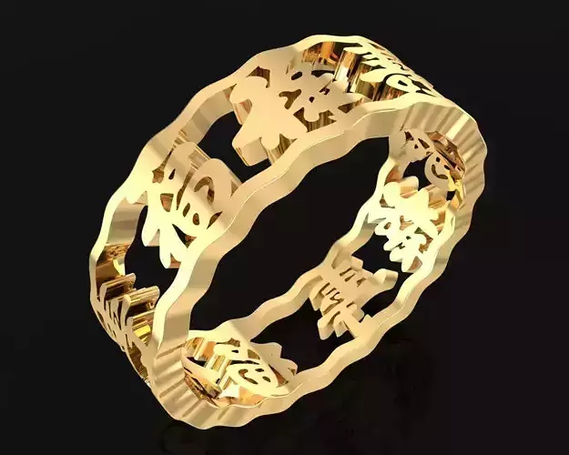 13a Chinese letters fengshui ring