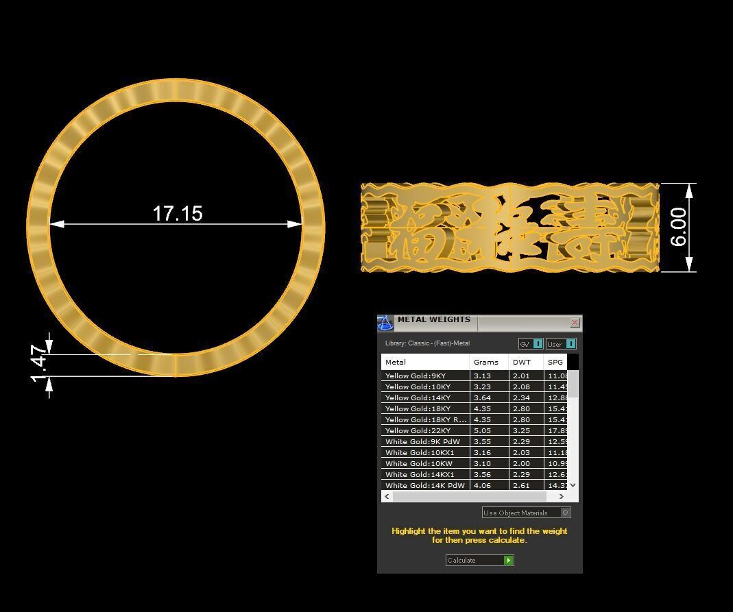 13a Chinese letters fengshui ring 3D print model_5