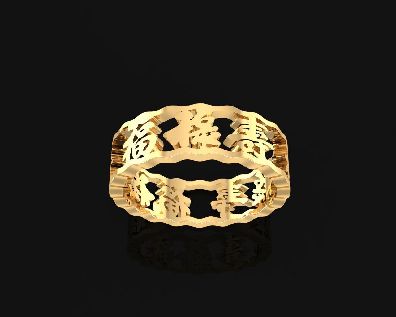 13a Chinese letters fengshui ring 3D print model_8