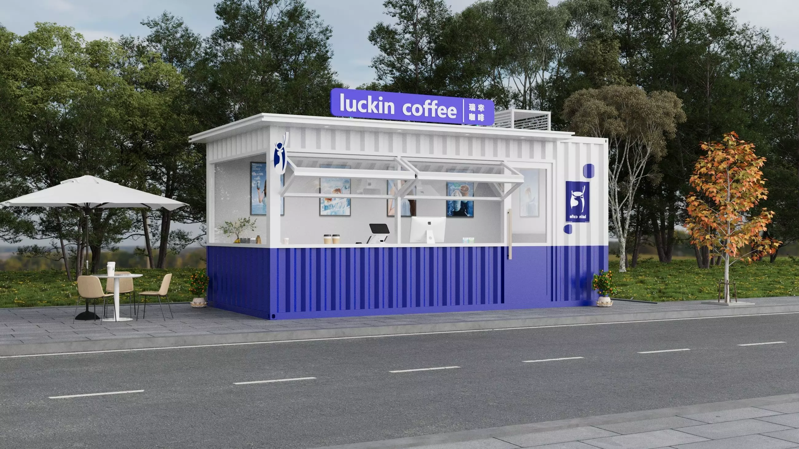 Modern Coffee Container Booth 3D Model - Street Cafe Design 3D model