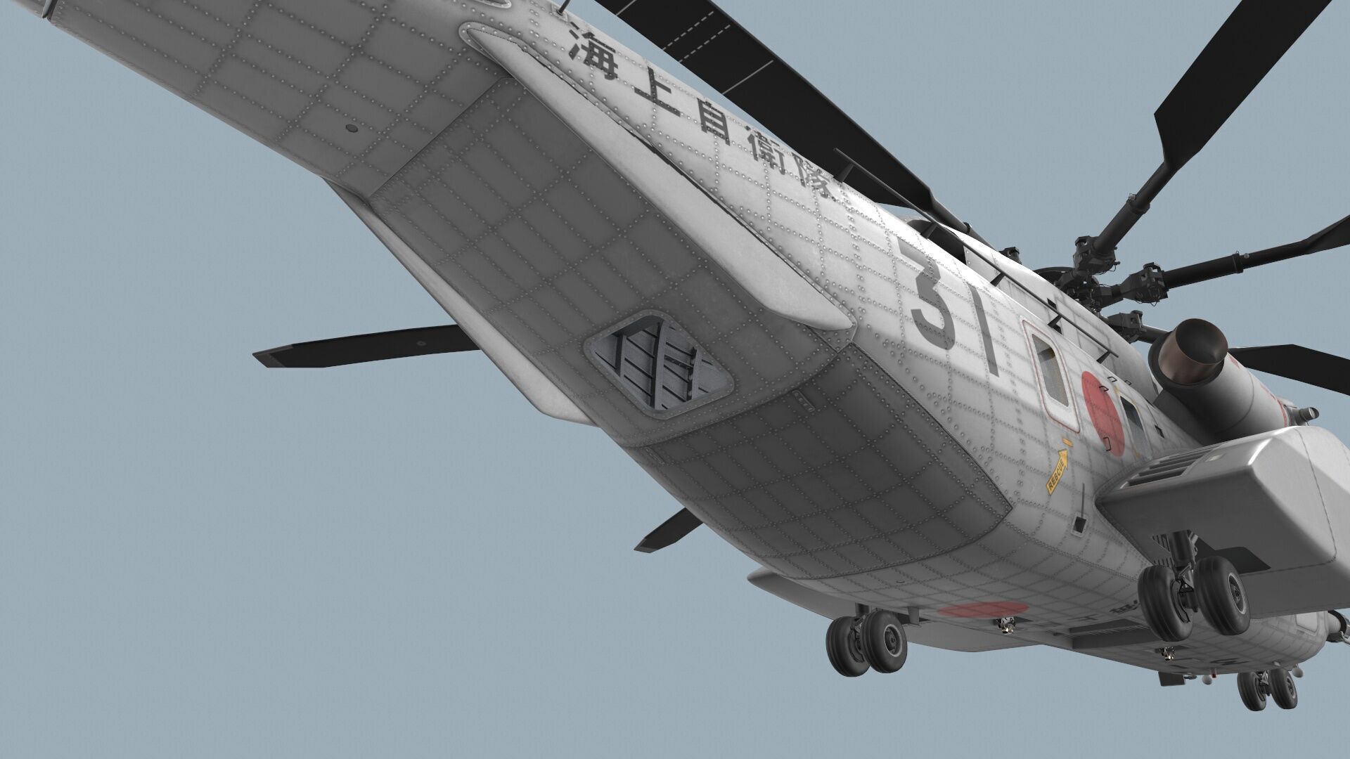 MH-53E Sea Dragon JMSDF Complex Animation Low-poly 3D model_11