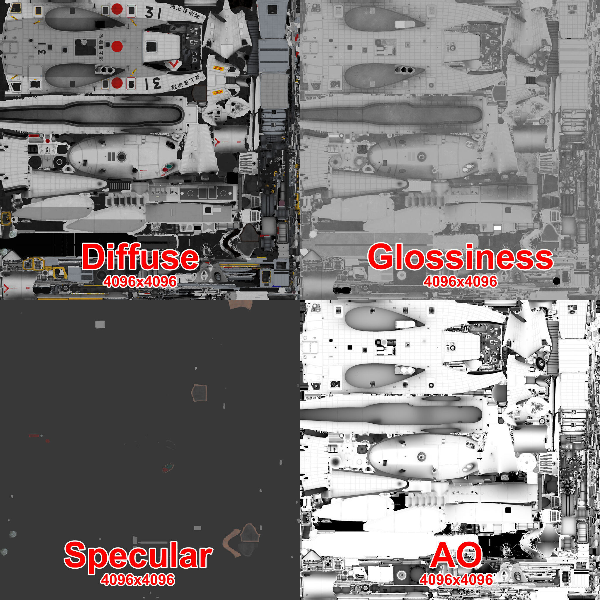 MH-53E Sea Dragon JMSDF Complex Animation Low-poly 3D model_36