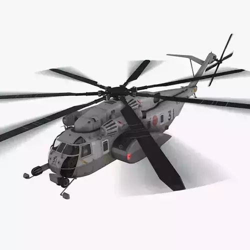 MH-53E Sea Dragon JMSDF Complex Animation