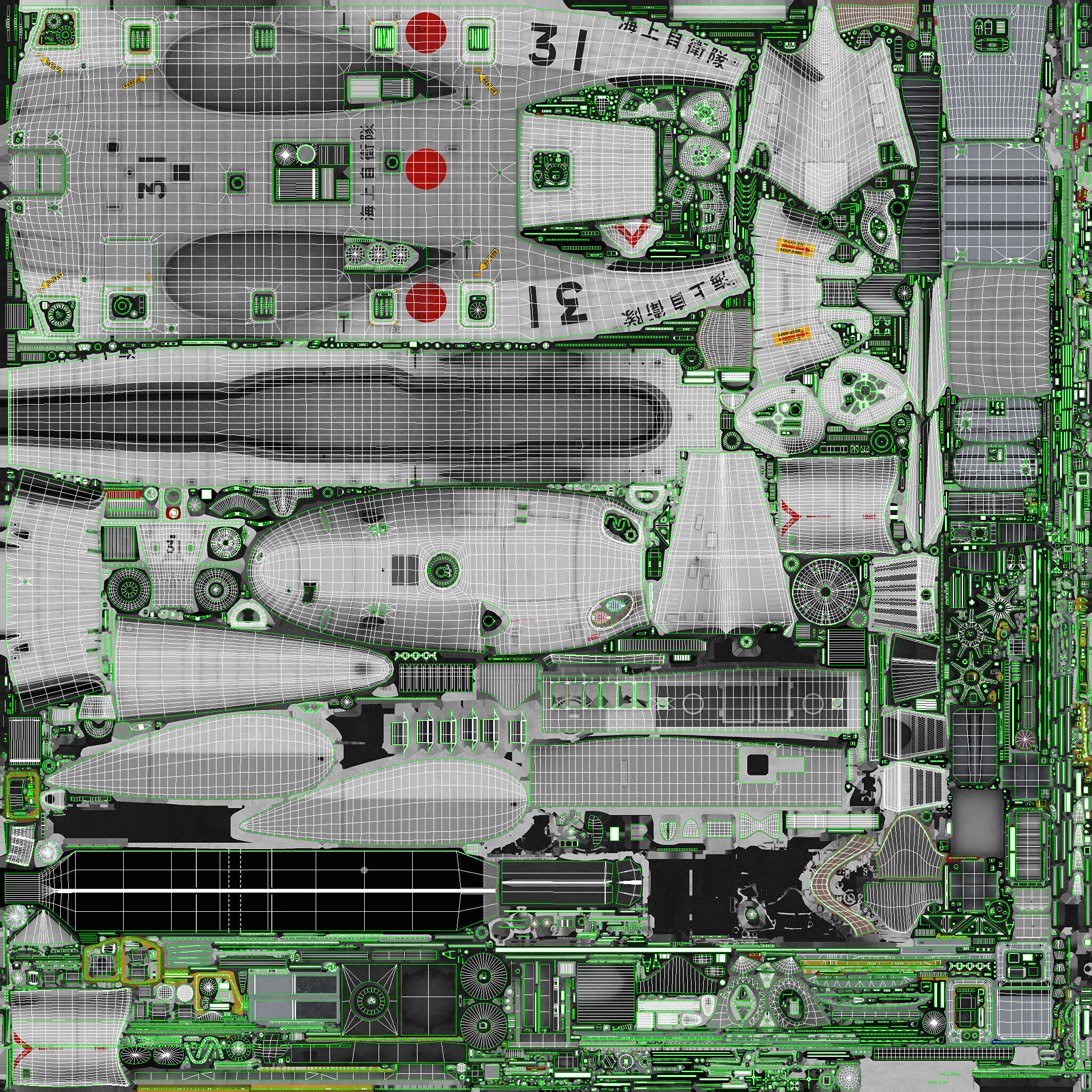 MH-53E Sea Dragon JMSDF Complex Animation Low-poly 3D model_38