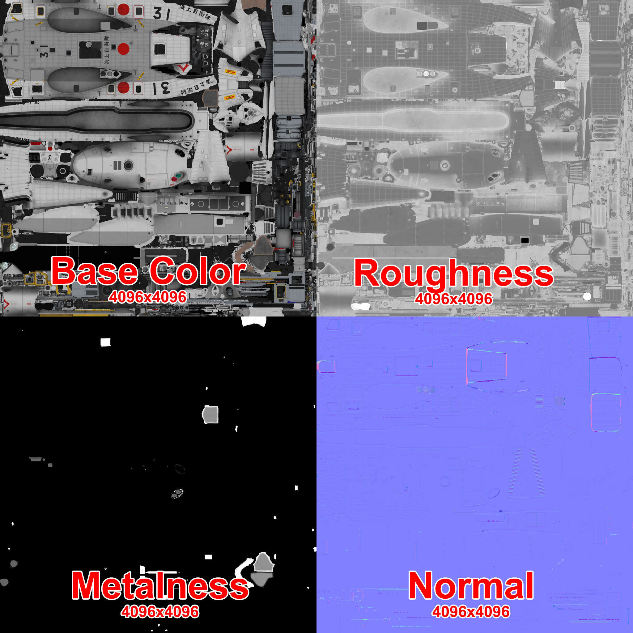 MH-53E Sea Dragon JMSDF Complex Animation Low-poly 3D model_37