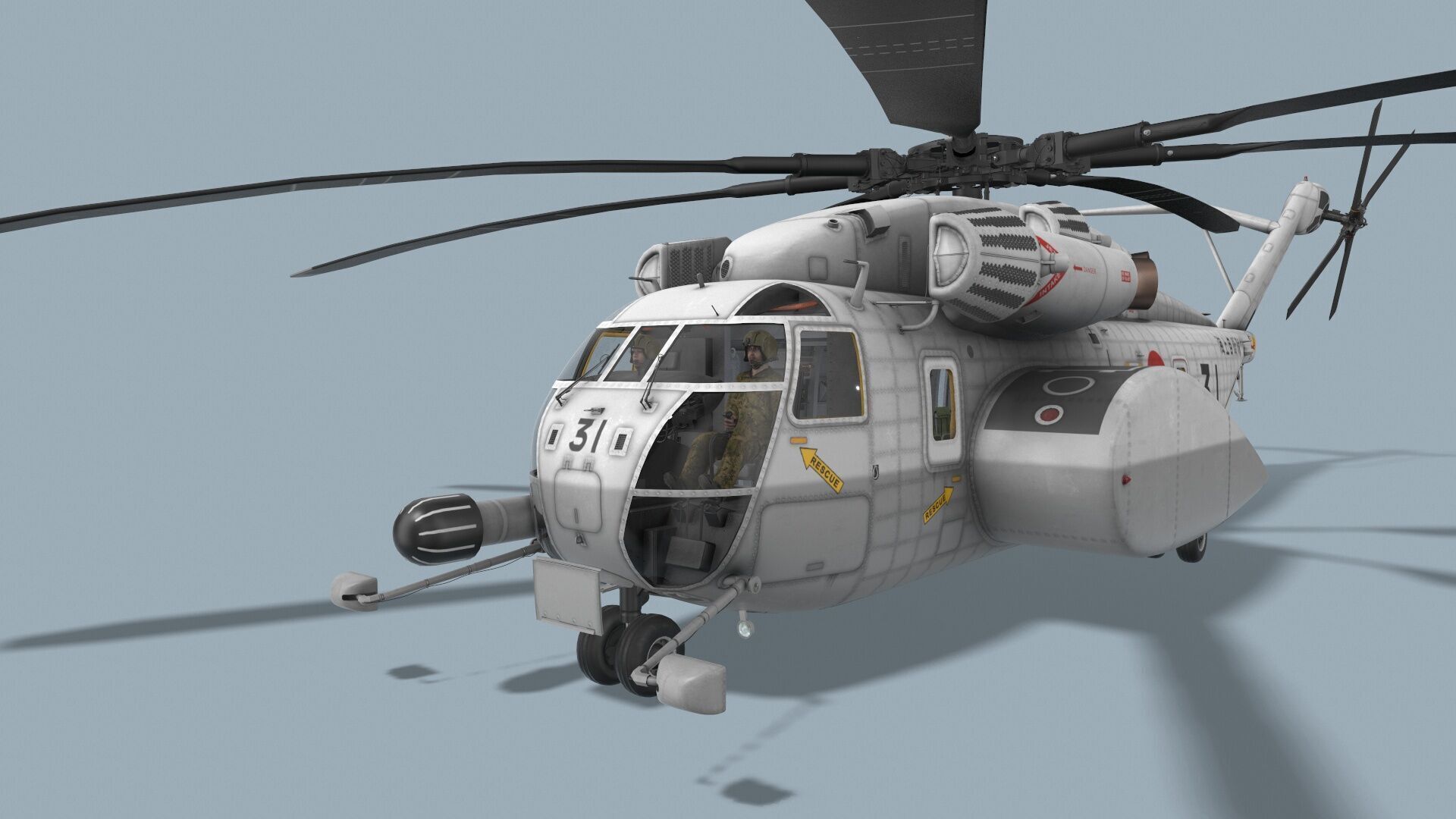 MH-53E Sea Dragon JMSDF Complex Animation Low-poly 3D model_3