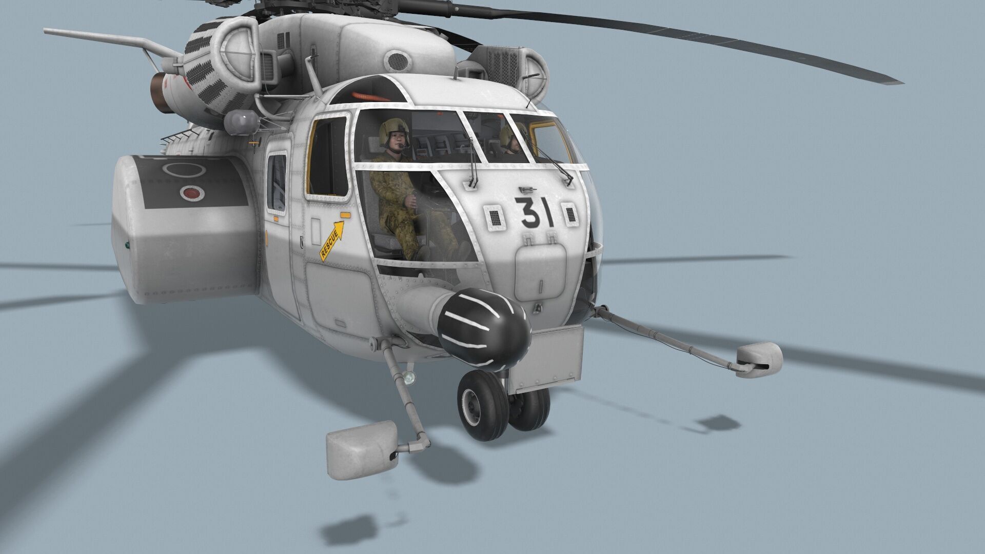 MH-53E Sea Dragon JMSDF Complex Animation Low-poly 3D model_8