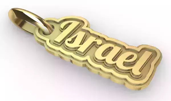 Israel Pendant Charm Necklace Jewelry 3D print model