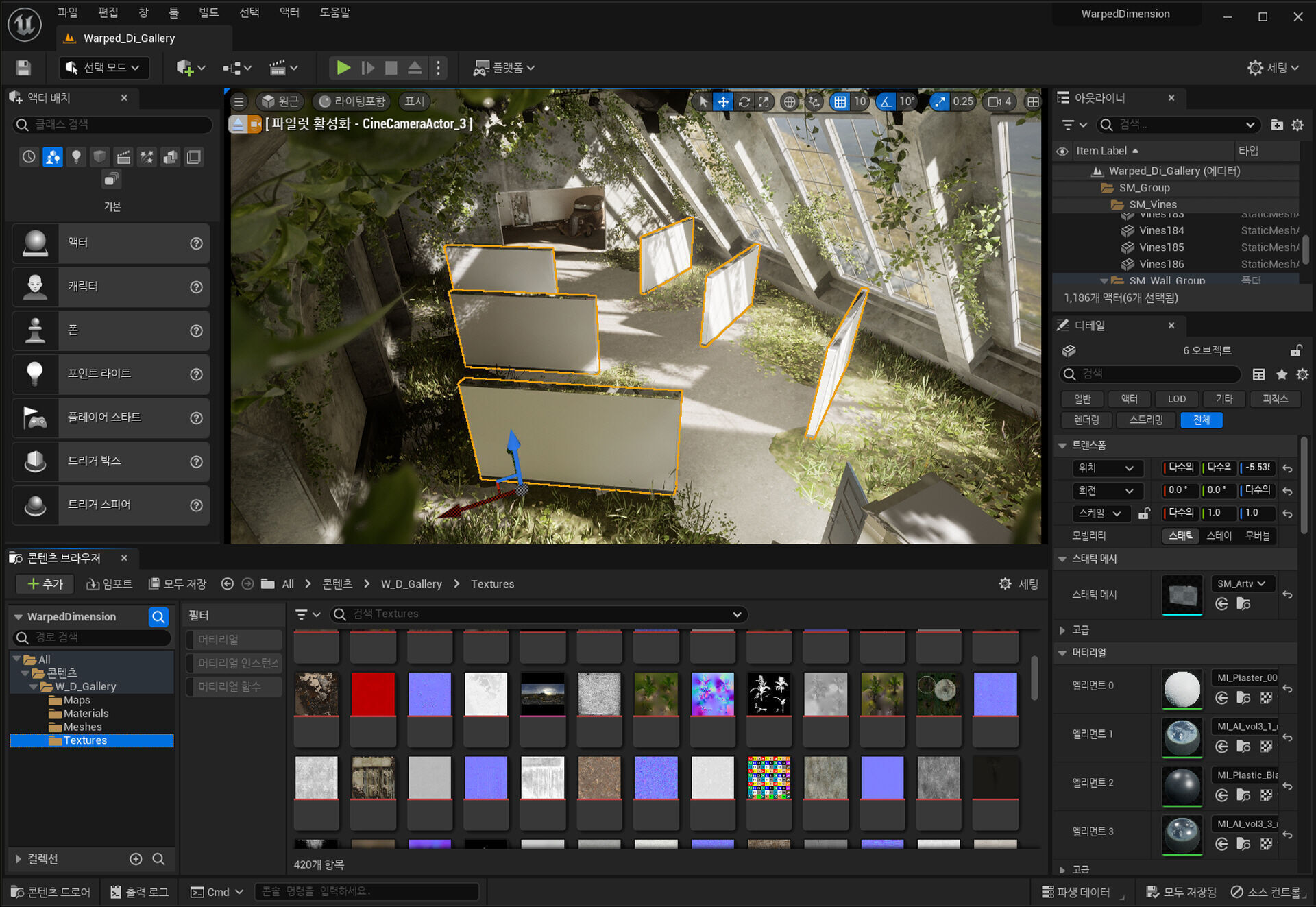 Warped Dimension Gallery Place 3D model_20
