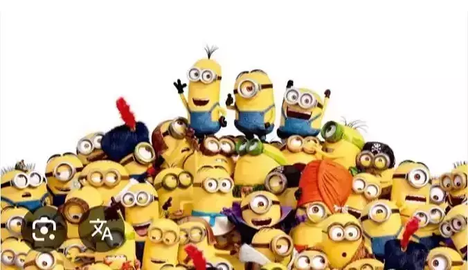 Minions