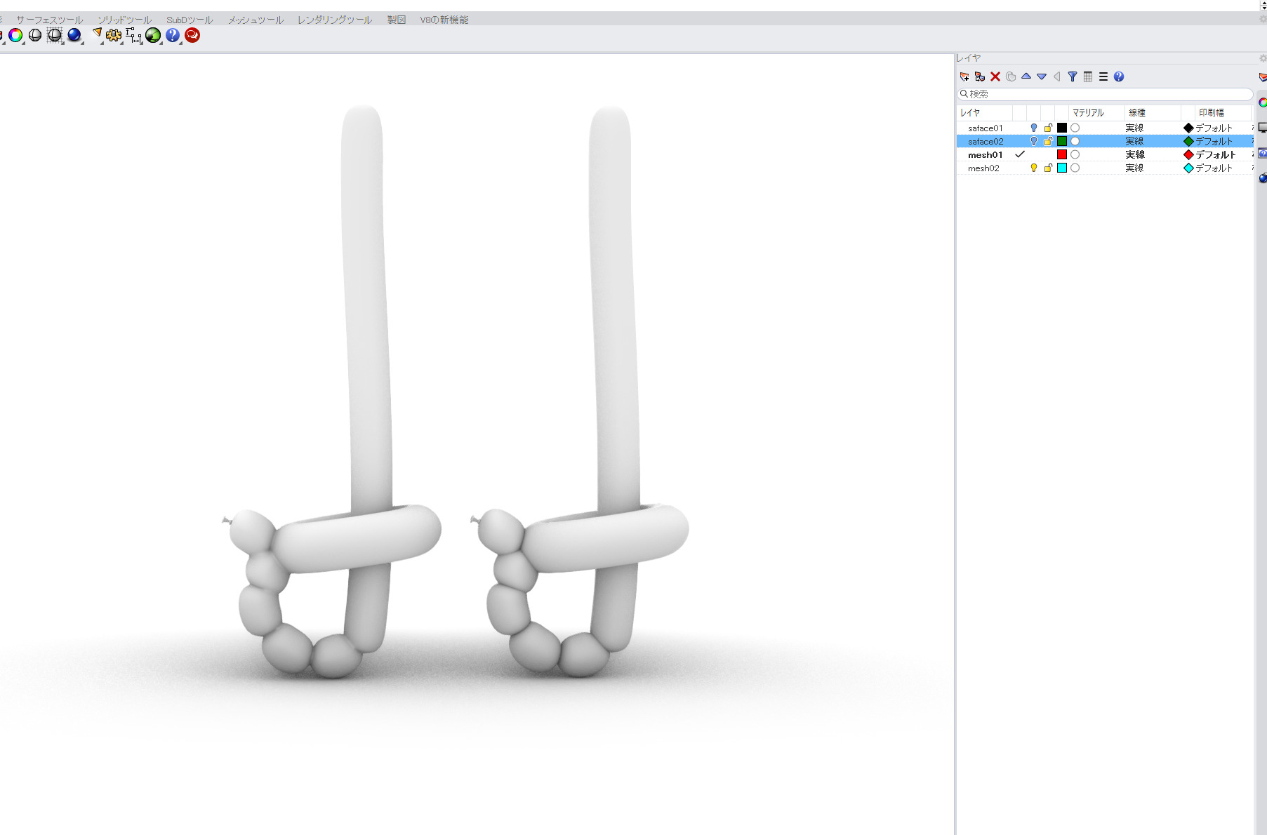 Balloon Sword 3D model_9