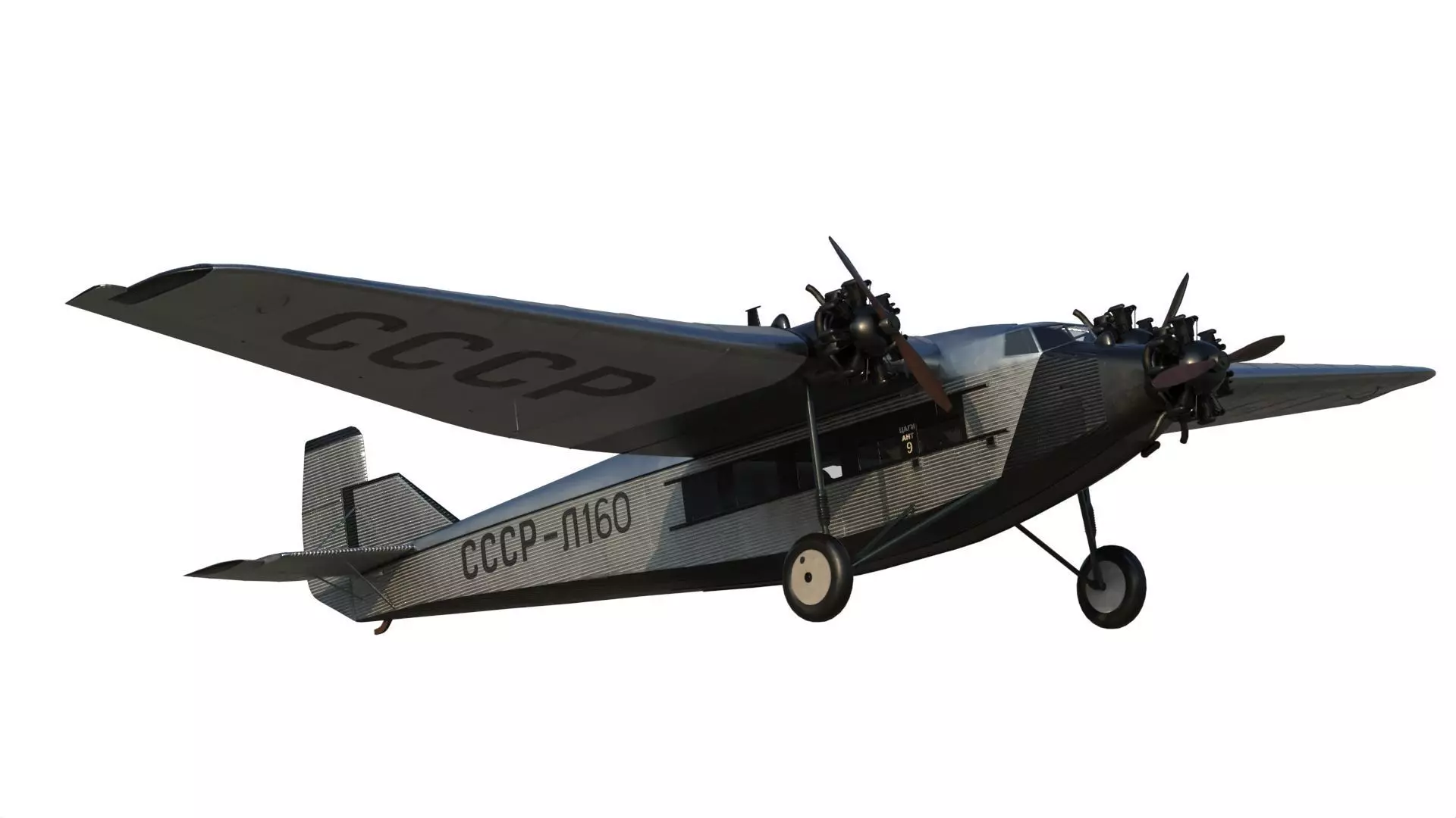 ANT-9 passenger aircraft 3D model