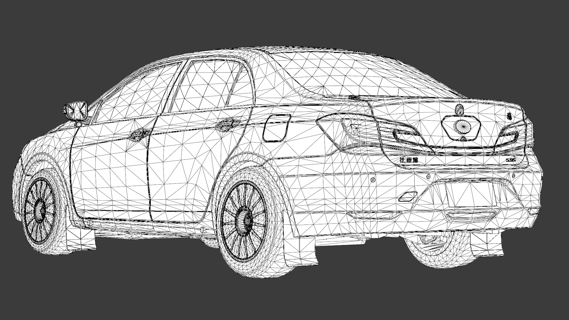 BYD Qin 3D Model Modern Electric Sedan for Game Use Low-poly 3D model_13