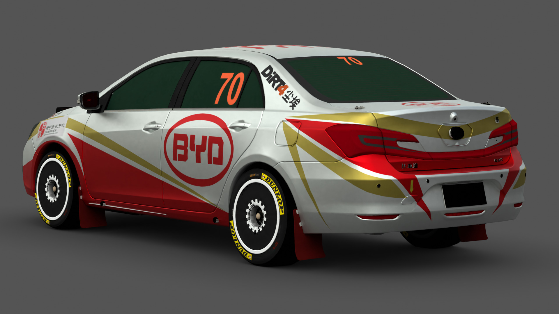 BYD Qin 3D Model Modern Electric Sedan for Game Use Low-poly 3D model_8