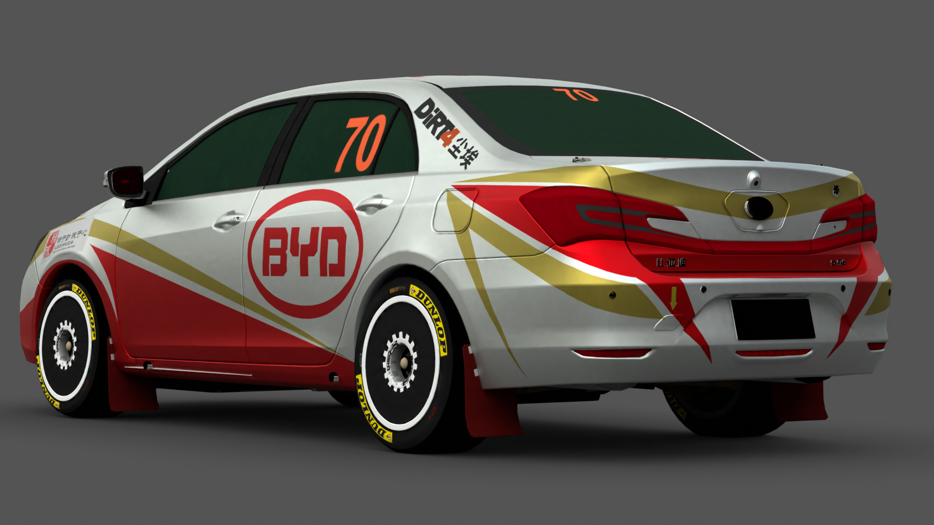 BYD Qin 3D Model Modern Electric Sedan for Game Use Low-poly 3D model_2