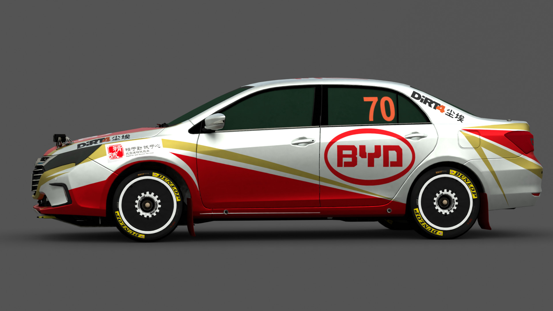 BYD Qin 3D Model Modern Electric Sedan for Game Use Low-poly 3D model_1