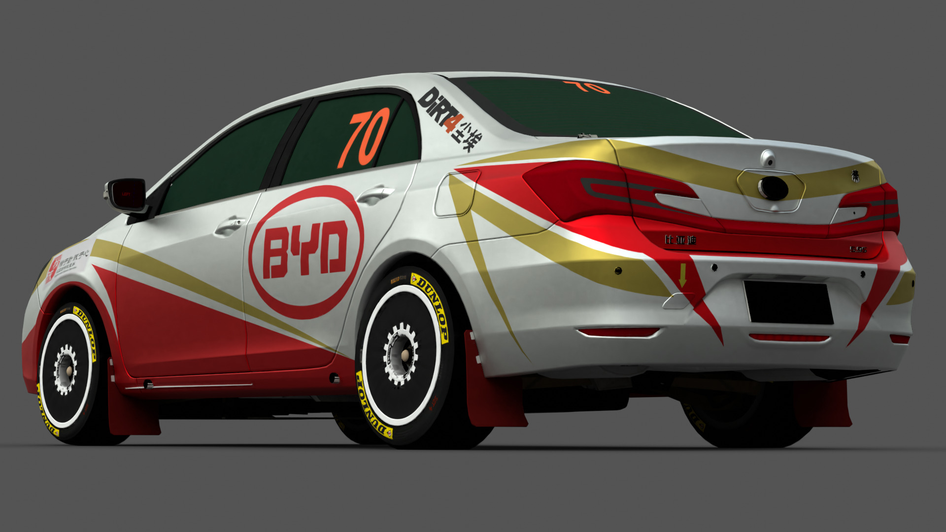 BYD Qin 3D Model Modern Electric Sedan for Game Use Low-poly 3D model_9