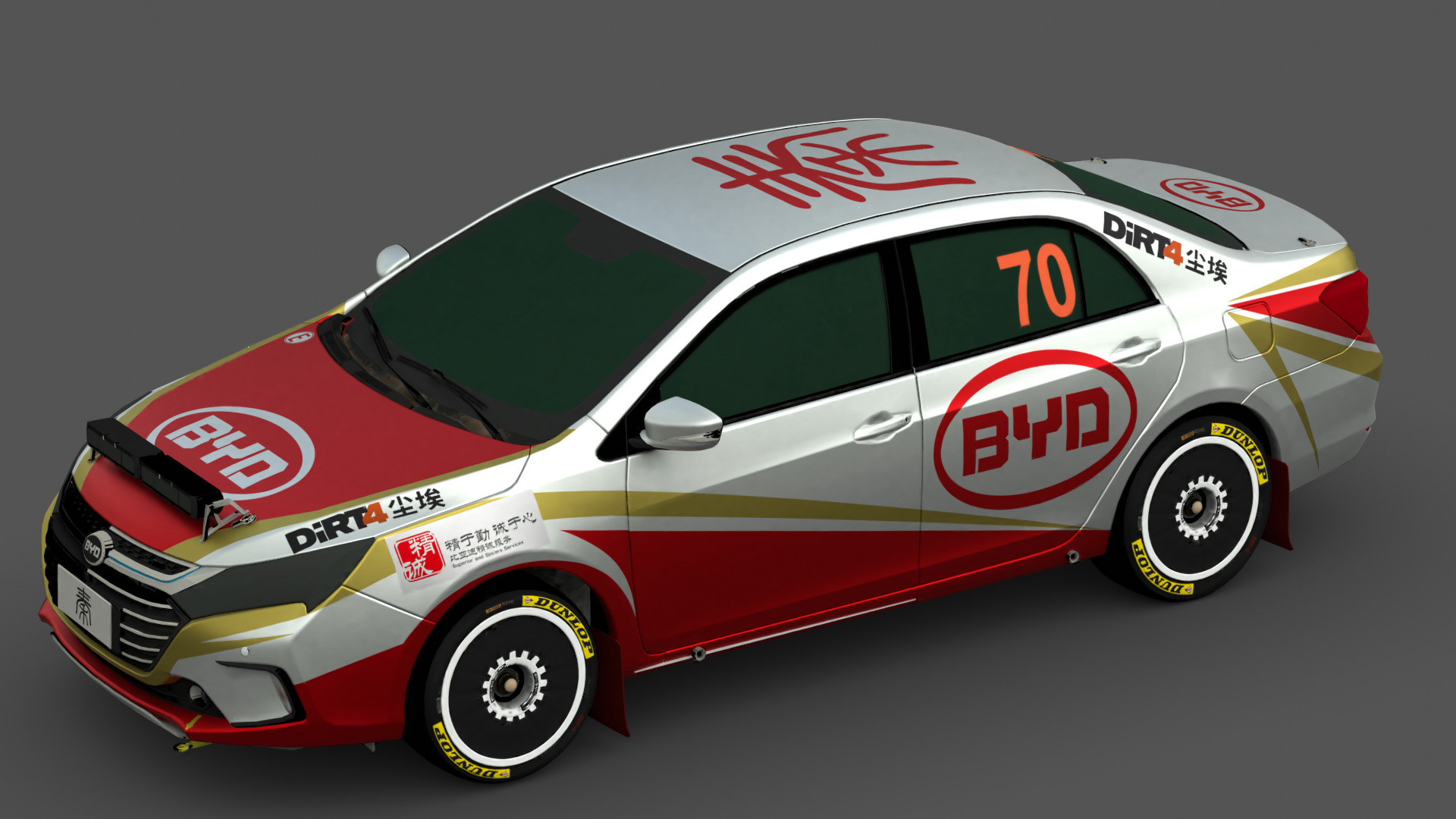 BYD Qin 3D Model Modern Electric Sedan for Game Use Low-poly 3D model_7