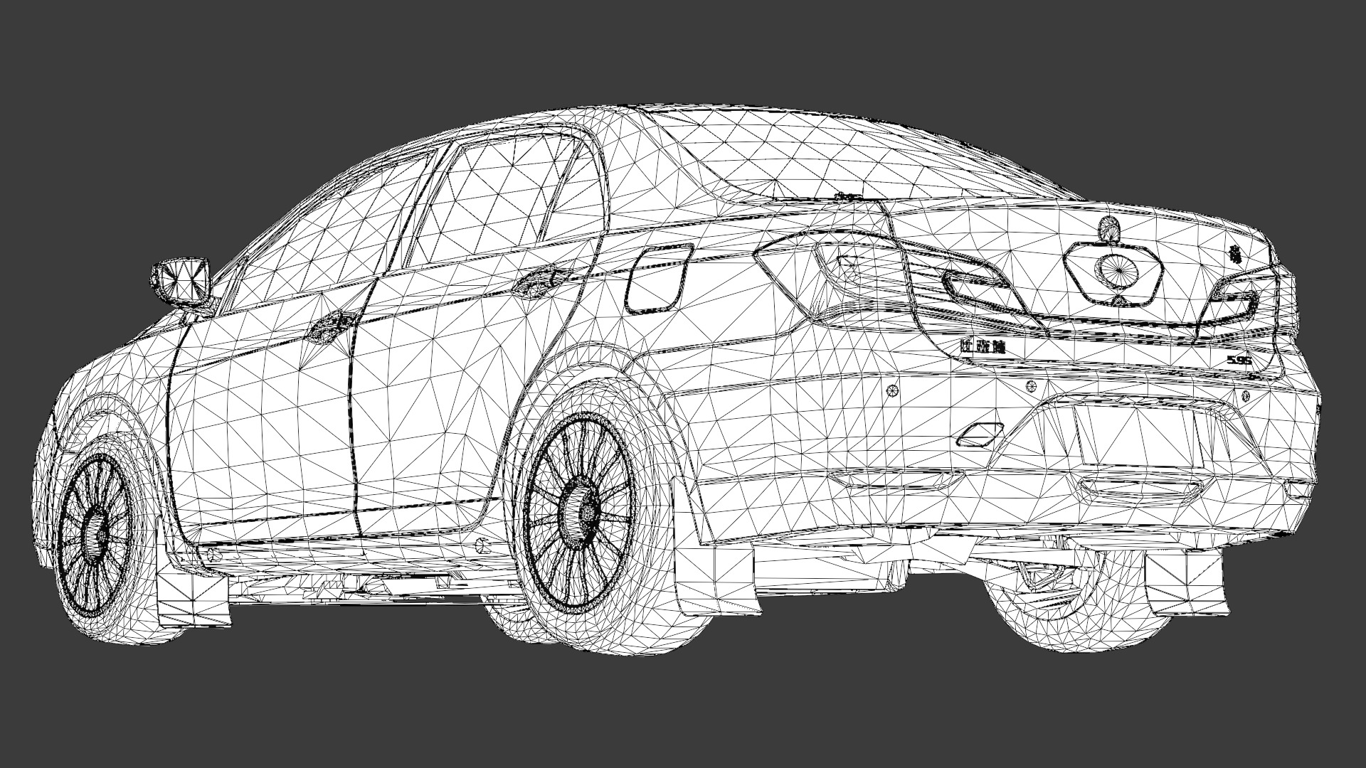 BYD Qin 3D Model Modern Electric Sedan for Game Use Low-poly 3D model_11
