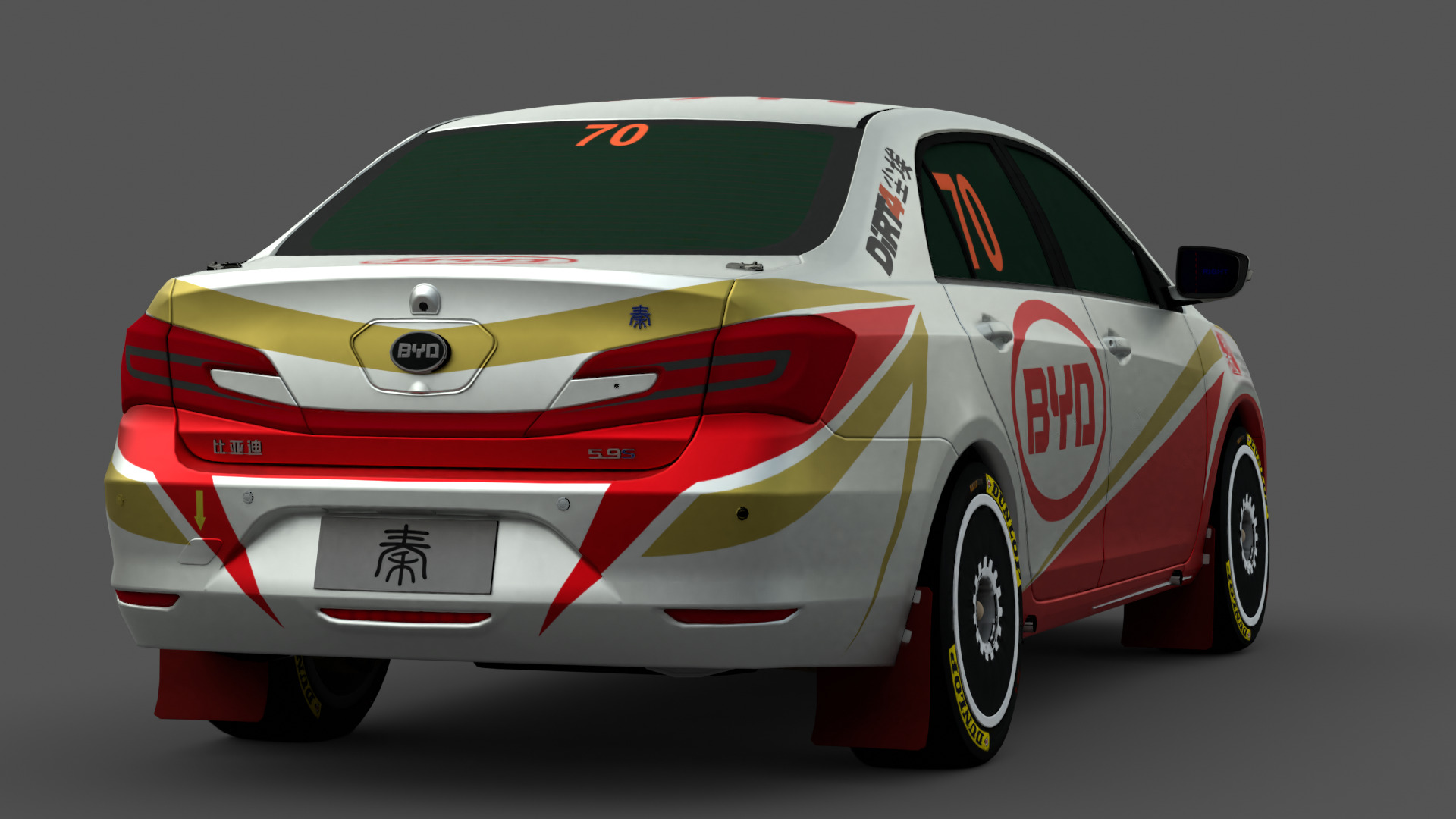 BYD Qin 3D Model Modern Electric Sedan for Game Use Low-poly 3D model_3