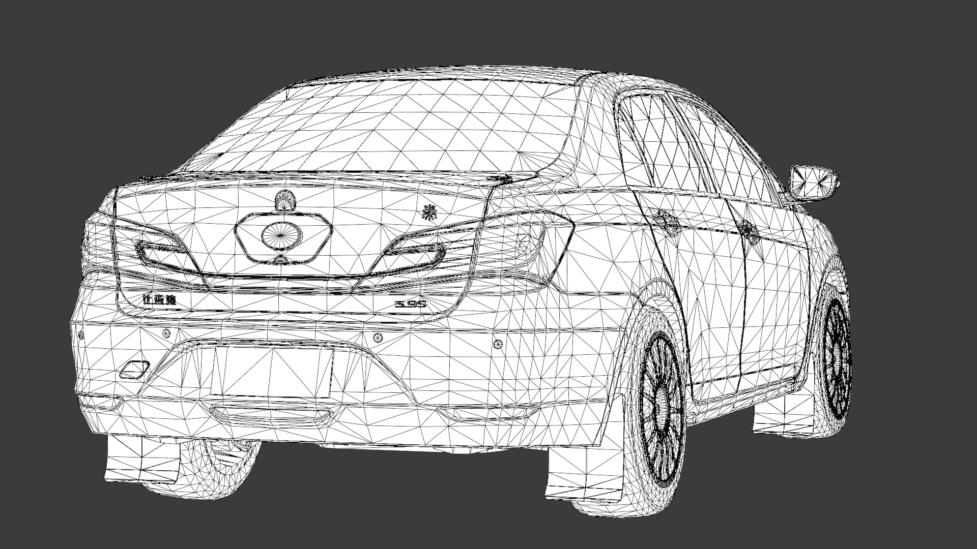 BYD Qin 3D Model Modern Electric Sedan for Game Use Low-poly 3D model_14