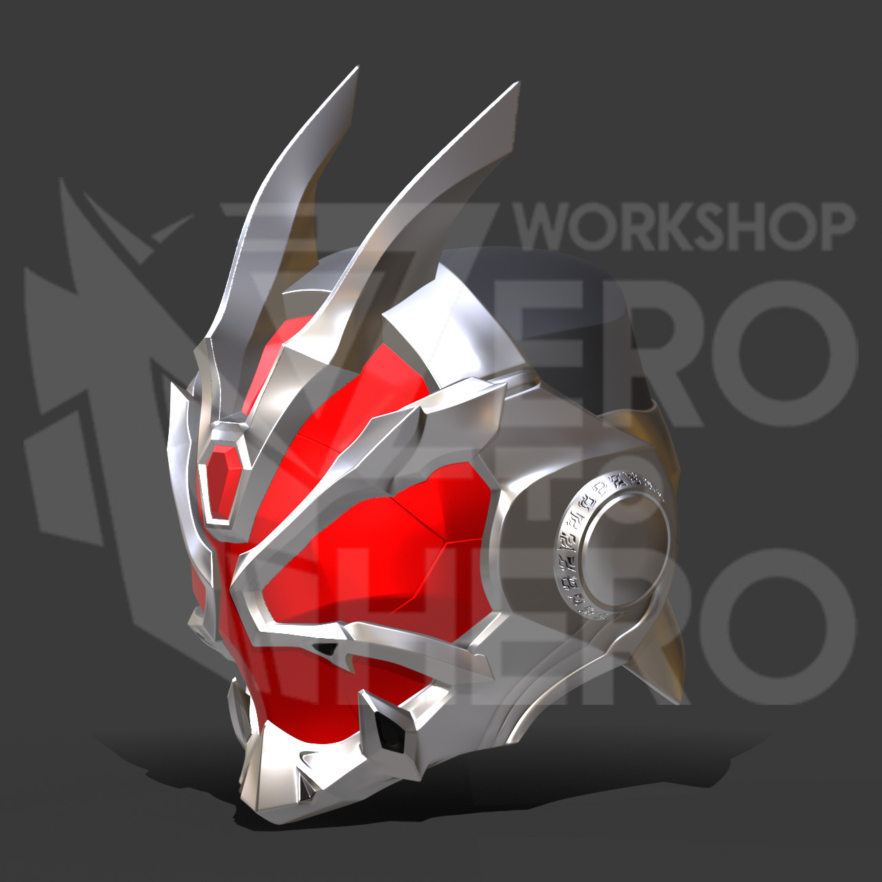 Kamen Rider SIC Wizard Helmet 3D print model_1