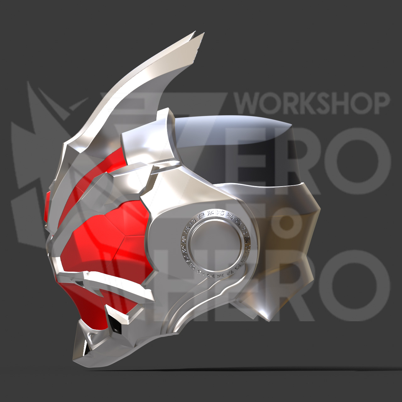 Kamen Rider SIC Wizard Helmet 3D print model_2